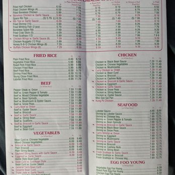 Kam’s Garden menu 1