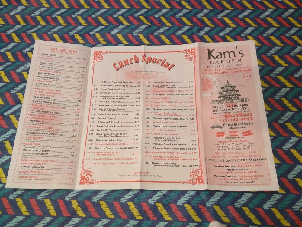 Kam’s Garden menu 2