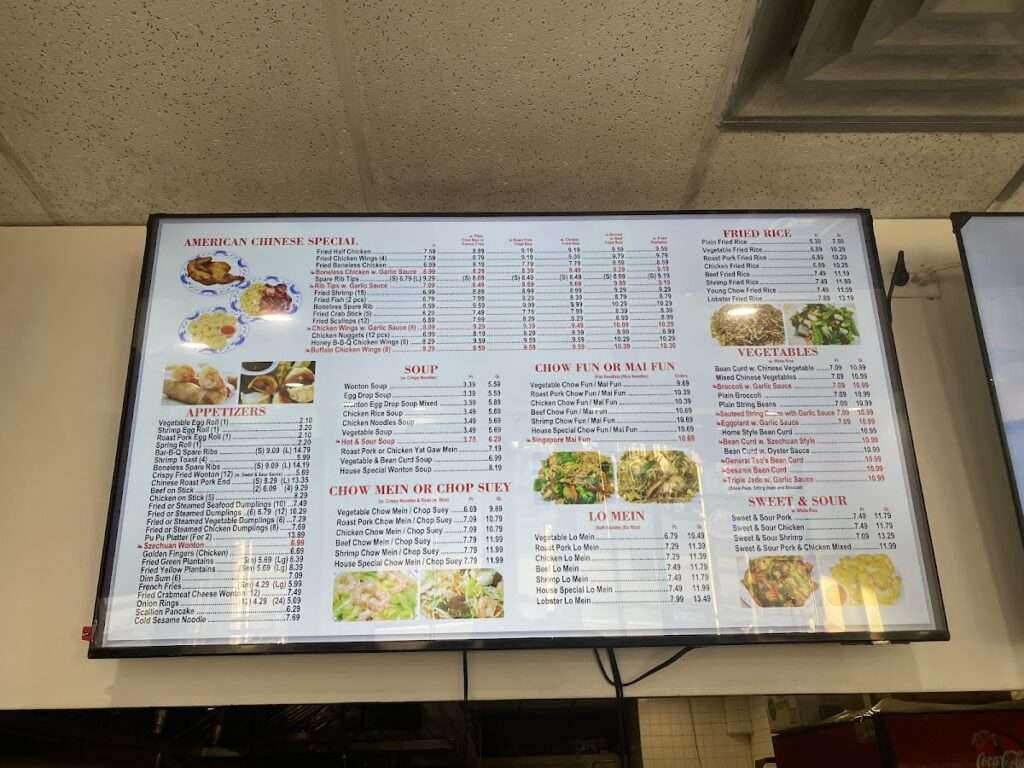 Kam’s Garden banner